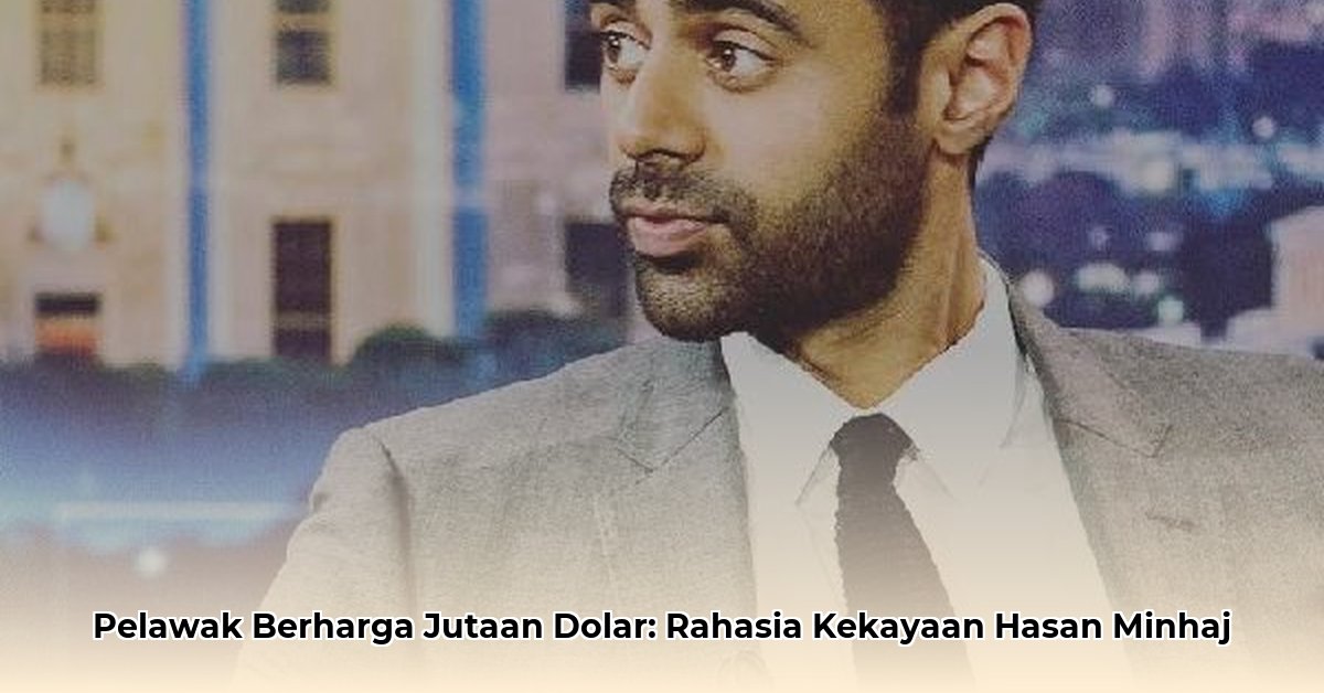 hasan minhaj net worth
